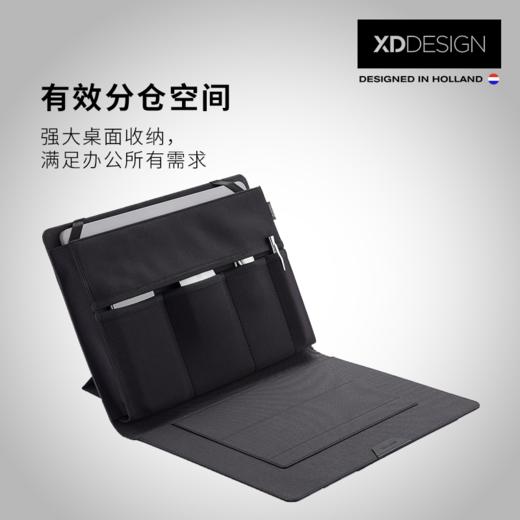 XDDESIGN 移动收纳公文包 000-520黑色 商品图2