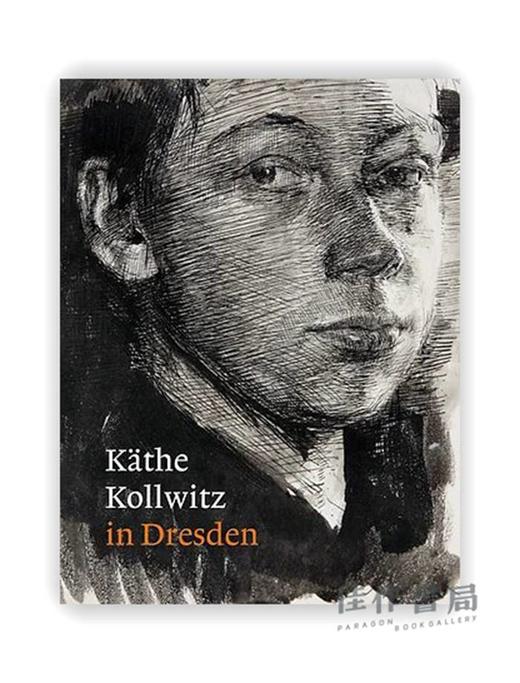 Kathe Kollwitz in Dresden / 凯绥·柯勒惠支在德累斯顿 商品图0