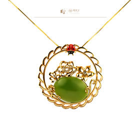 新疆国玉盟世玉和田玉金镶碧玉挂件【带证书·顺丰物流】