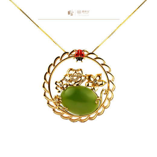 新疆国玉盟世玉和田玉金镶碧玉挂件【带证书·顺丰物流】 商品图0