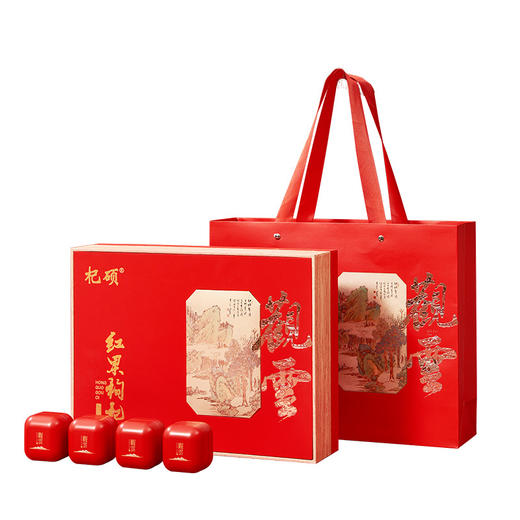 宁夏精选头茬红枸杞 免洗特级大果高档礼盒 滋补营养品 年货送长辈 商品图0