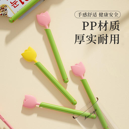 烁果 郁金香封口夹一盒YJXFKJ（5支装）(颜色随机) 商品图4