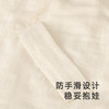 【商场同款】英氏婴儿包被新生儿婴幼儿春夏抑菌大豆纯棉抱被Z 商品缩略图2