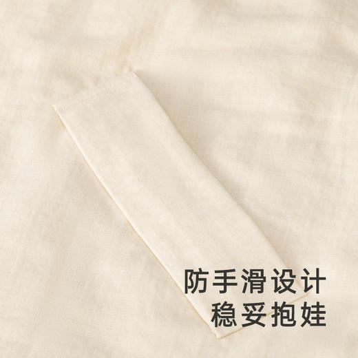 【商场同款】英氏婴儿包被新生儿婴幼儿春夏抑菌大豆纯棉抱被Z 商品图2