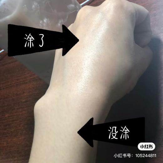 欧舒丹稀缺身体乳250毫升正装  放心囤 商品图3