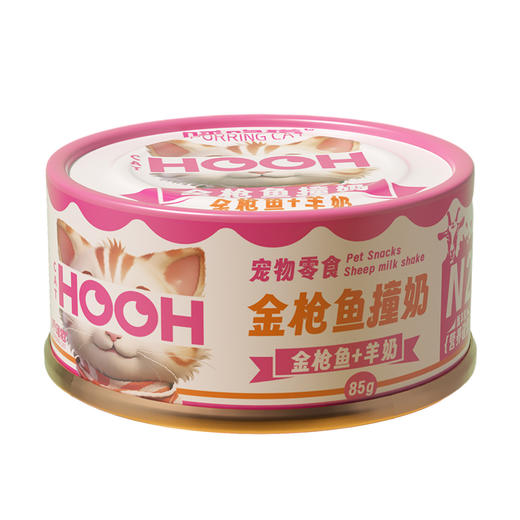 呼噜猫幼猫奶昔罐85g*24罐 易舔食易消化 山羊奶配方提升免疫 助成长 奶猫幼猫可食 线下专供 商品图4