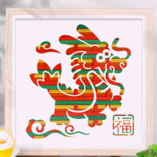 005 小曼非遗手作工作坊 商品图3