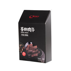 罗源湾手撕肉干 150g 【LY】