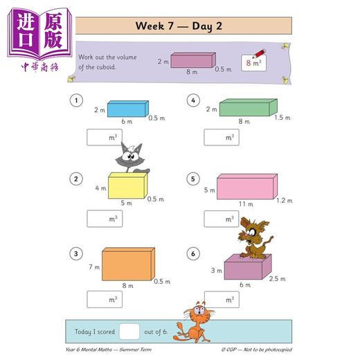 预售 【中商原版】英国原版CGP教辅 新版KS2心算日常练习书 6 年级夏季学期 New KS2 Mental Maths Daily Practice Book Year 6 商品图4