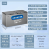 海尔519L冰柜家用 1级能效 减霜80% -38度超低温深冷速冻 BC/BD-519GHPT 商品缩略图1