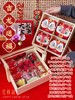 吉龙送福 · 双层手提礼盒「现货」 商品缩略图1