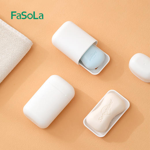 FaSoLa旅行肥皂盒出差便携式密封带盖肥皂盒新款沥水收纳香皂盒 商品图6