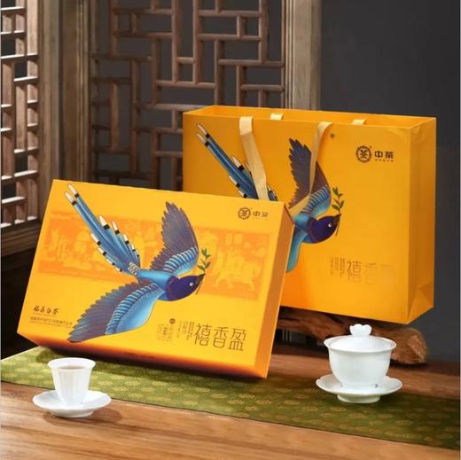 2024中茶蝴蝶5751禧香盈白牡丹（小圆片）260g/盒 商品图0