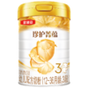 【超值特惠】金领冠珍护菁蕴婴/幼儿配方奶粉750g罐（0-3岁） 商品缩略图3