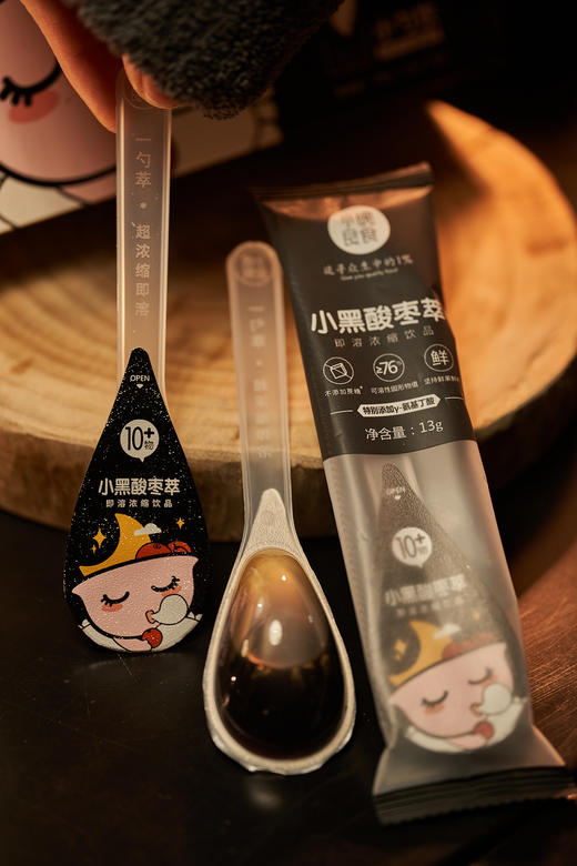 三年口碑 | 小碗酸枣仁膏 入睡困难户必试  舒缓放松 好入睡 配料表干净 非市面糖精货 不含褪黑素 便携小勺装出差也好带 商品图1