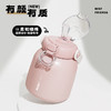【五层锁温❗️儿童布丁嘟嘟保温杯】五层锁温，“装”可爱，也装好运❗️新品学生304不锈钢大容量吨吨杯背带手提便携喝水杯子 商品缩略图2