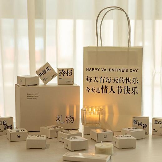 情人节送女生【有意义实用 节日生日的小众礼物】特别朋友 女孩闺蜜姐妹 香薰蜡烛礼盒 商品图7