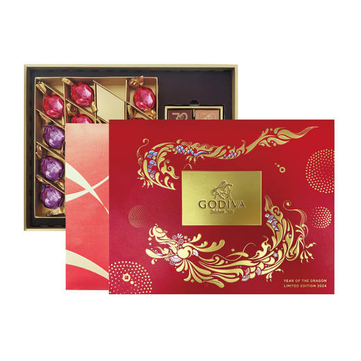 歌帝梵 巧克力精选礼盒20颗装 （新春限量腰封1） 商品图1