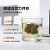 阿里山高山茶金萱奶香乌龙茶台湾进口清香型单盒装 商品缩略图3