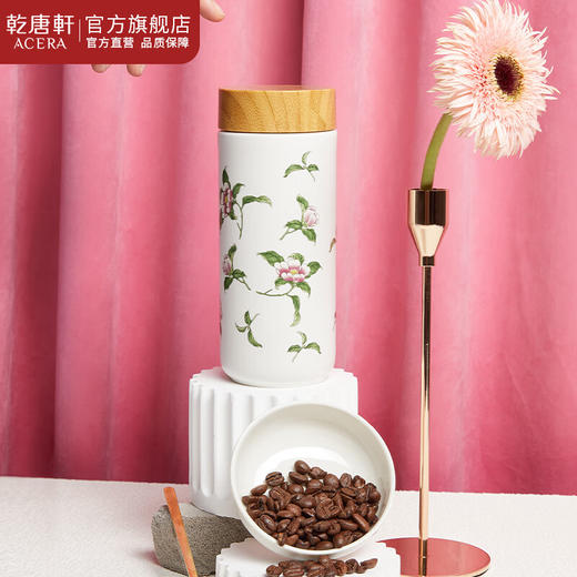 乾唐轩活瓷杯花神喜果随手杯国风陶瓷杯女士水杯礼物花神：牙白+贴花-木纹盖 商品图3