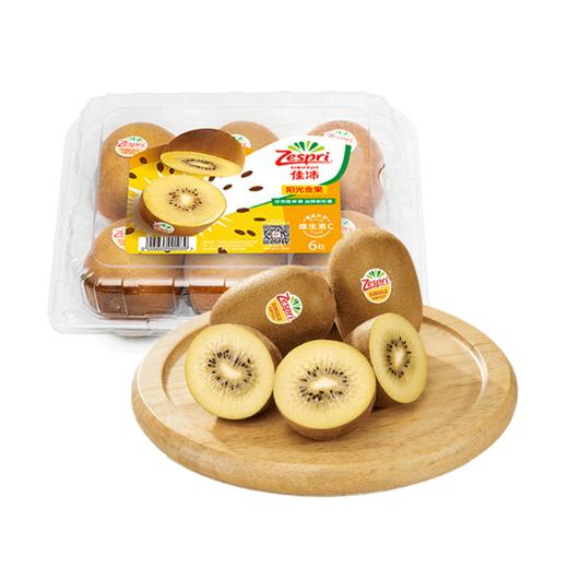 佳沛金奇异果/6粒装 商品图0