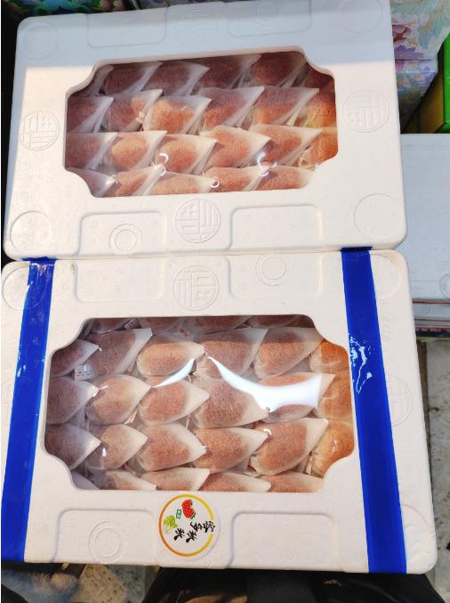 无菌套袋小箱草莓一箱 商品图1