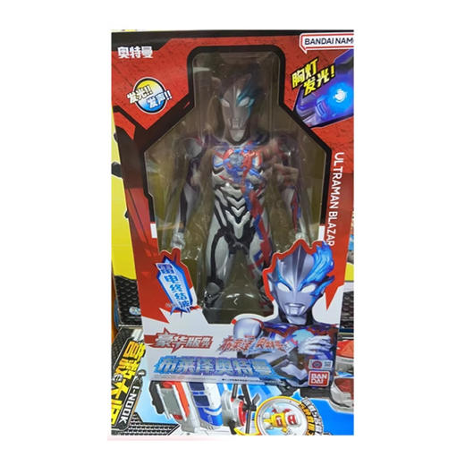 万代奥特曼BANC52765豪华版声光布莱泽奥特曼 商品图1