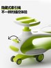 【COOGHI/酷骑】N1扭扭车 1-3-6岁 商品缩略图1