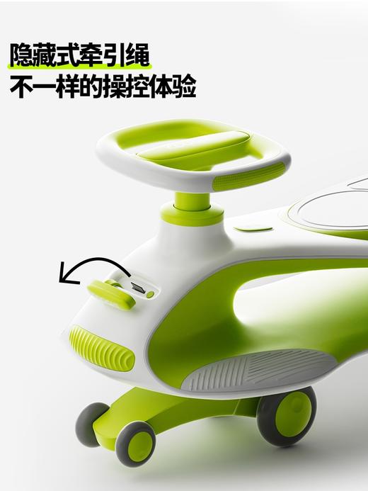 【COOGHI/酷骑】N1扭扭车 1-3-6岁 商品图1