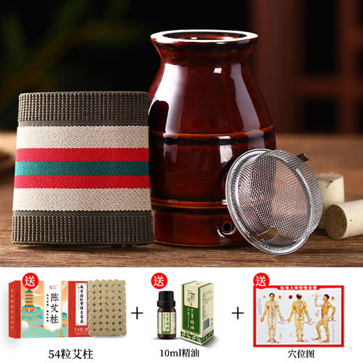 【明火悬灸！艾灸刮痧罐热敷套装】明火悬灸，艾热直达，陶瓷随身灸艾灸盒艾柱推拿刮痧罐家用多功能手持隔热艾灸罐 商品图4