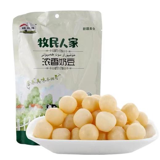 自营（疆晟缘）-新疆浓香奶豆225克 商品图0