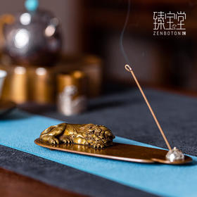 臻宝堂原创紫铜卧狮香插纯手工雕刻檀香座托香薰家用茶具摆件配件中式 卧狮香插
