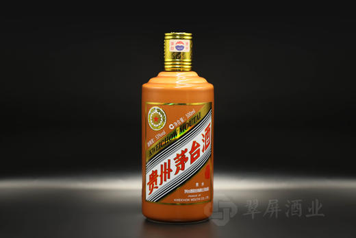 53度贵州茅台酒（甲辰龙年）500ml 单瓶 商品图11