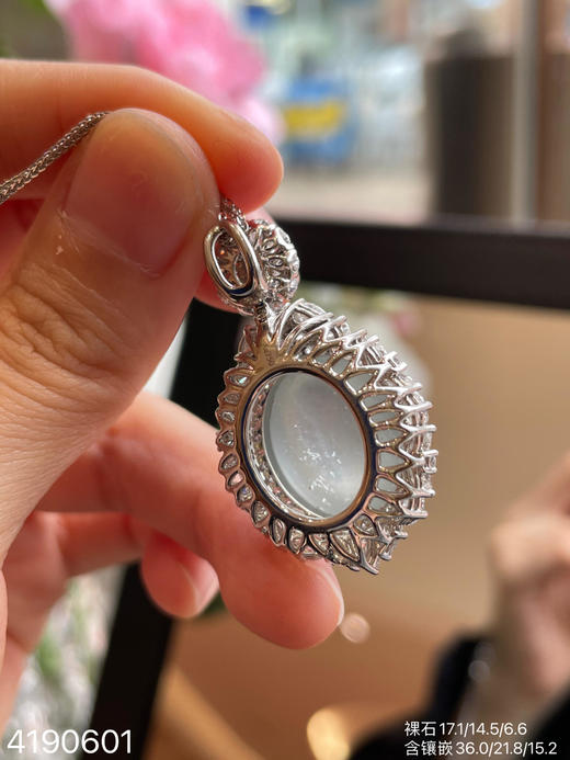 4190601，玻璃蛋面吊坠。具体价格微信咨询 商品图5