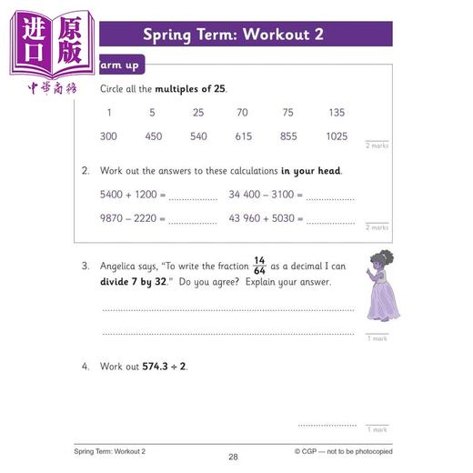 【中商原版】英国CGP KS2 Maths 10-Minute Weekly Workouts - Year 6 商品图4