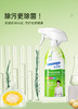 水卫仕清洁套装，一套轻松搞定年末全屋清洁【G】 商品缩略图5