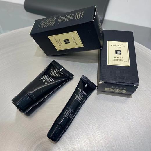 祖玛珑维E系列30ml护手霜+15ml唇膏一整套 高保湿系列，秋冬男男女女必备款 商品图5