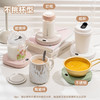 【让热饮相伴❗️天虹新款暖杯垫套装】让热饮时刻相伴，杯垫陶瓷杯勺子三挡调解恒温杯垫55度恒温插电办公室刻度玻璃杯吸管杯子 商品缩略图2
