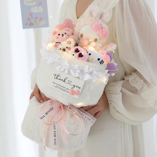 情人节【kt猫玩偶花束 卡通创意可爱高级感】实用送女朋友 节日生日礼物 商品图2