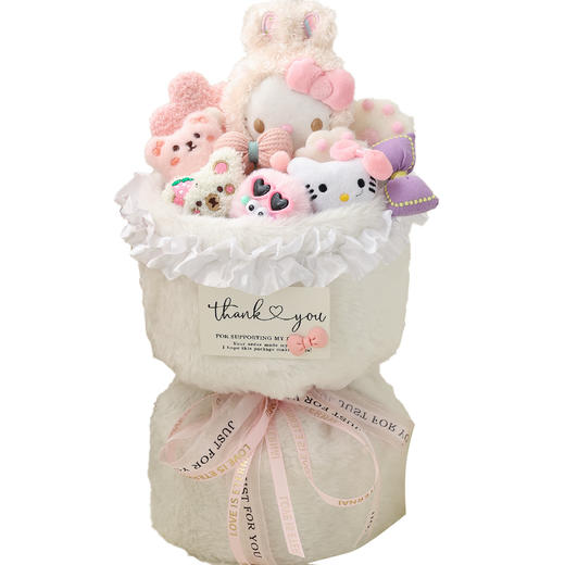 情人节【kt猫玩偶花束 卡通创意可爱高级感】实用送女朋友 节日生日礼物 商品图4