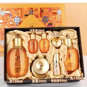 whoo后天气丹套装补水拱辰享水乳护肤品水妍套盒 补水保湿焕白
