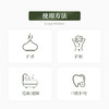 植晓 豆蔻精油 5ml 商品缩略图2