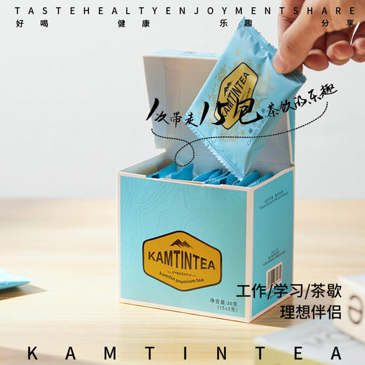 锡兰茶包便携装台式港式奶茶店专用茶叶碎斯里兰卡红茶原料单盒装 商品图2