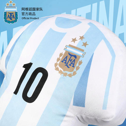 阿根廷国家队官方商品丨球衣创意抱枕家居靠垫世界杯梅西球迷礼物 商品图3