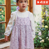 棉果果专柜同款春季新品女童印花网纱连衣裙M122700224010 商品缩略图0