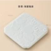 影青海棠瑞浪糕点盘 商品图0