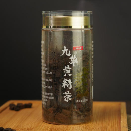 九华黄精茶 150克/罐 商品图3