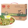 精力沛螺旋藻麦胚面面条早餐面云南程海湖螺旋藻面饼910g/袋 商品缩略图1
