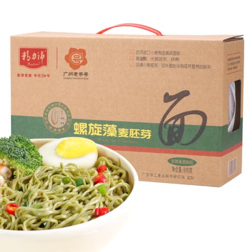 精力沛螺旋藻麦胚面面条早餐面云南程海湖螺旋藻面饼910g/袋 商品图1