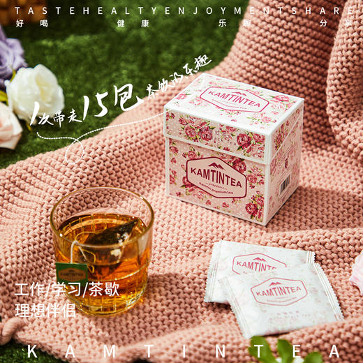 西式玫瑰花拼配红茶养颜窨制玫瑰花茶便携环保茶包可降解单盒装 商品图2
